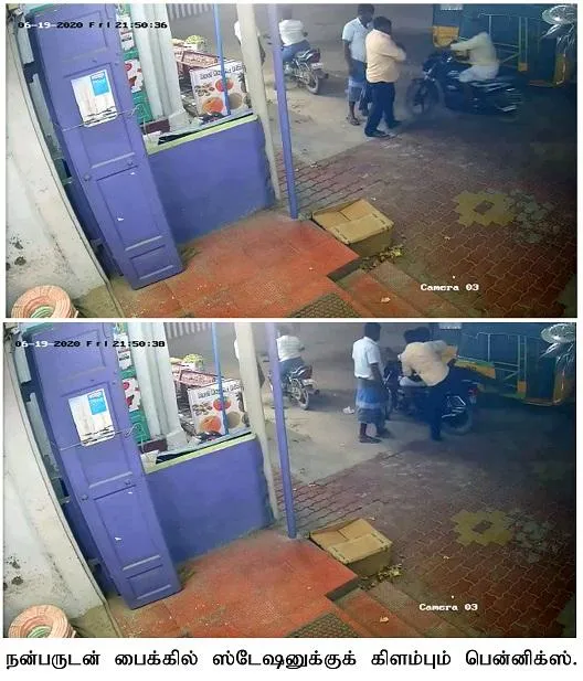 THOOTHUKUDI DISTRICT SATHANKULAM ISSUES POLICE CCTV FOOTAGE 